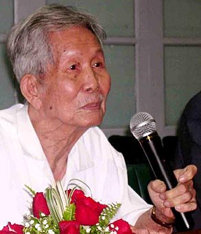 Trần Văn Giàu
