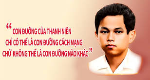 LÝ TỰ TRỌNG