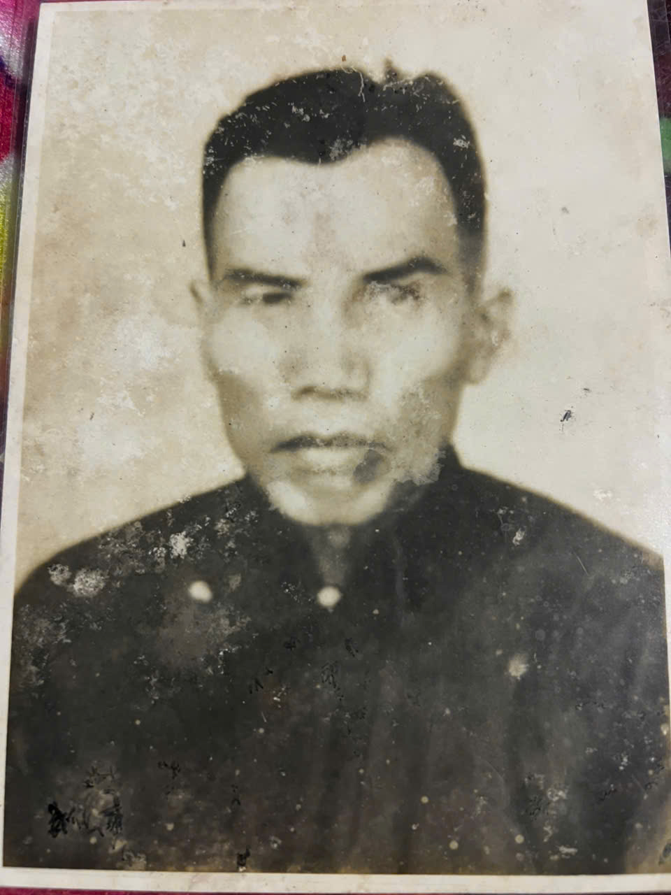 Lê Luận