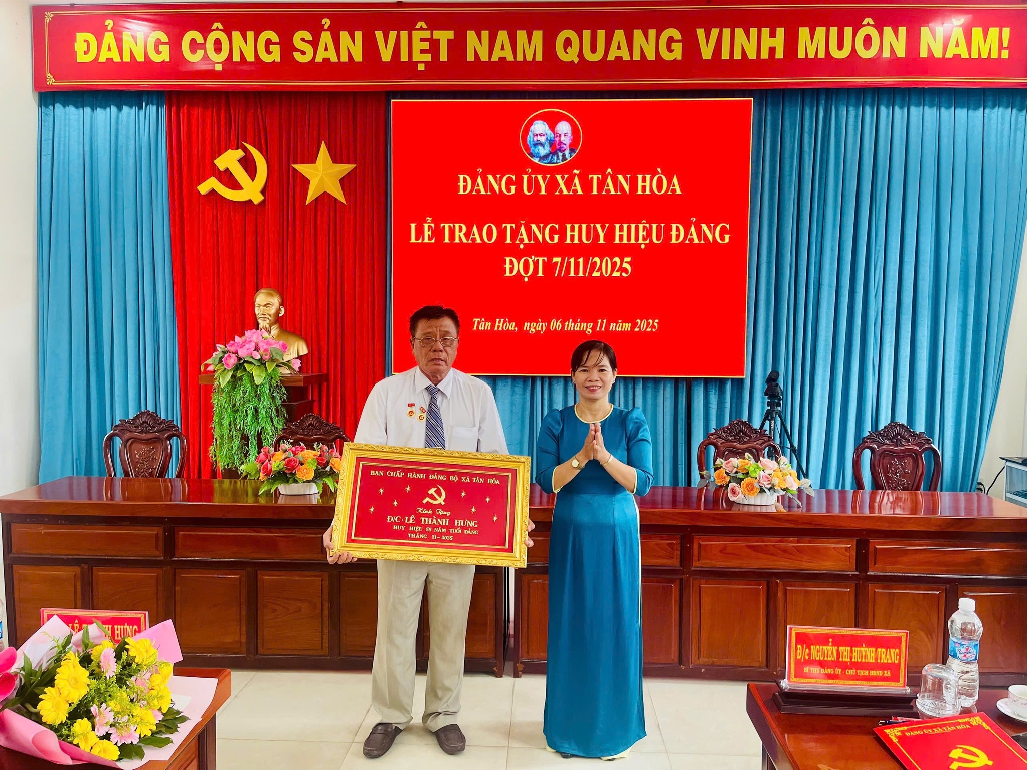 Đồng chí Lê Thành Hưng