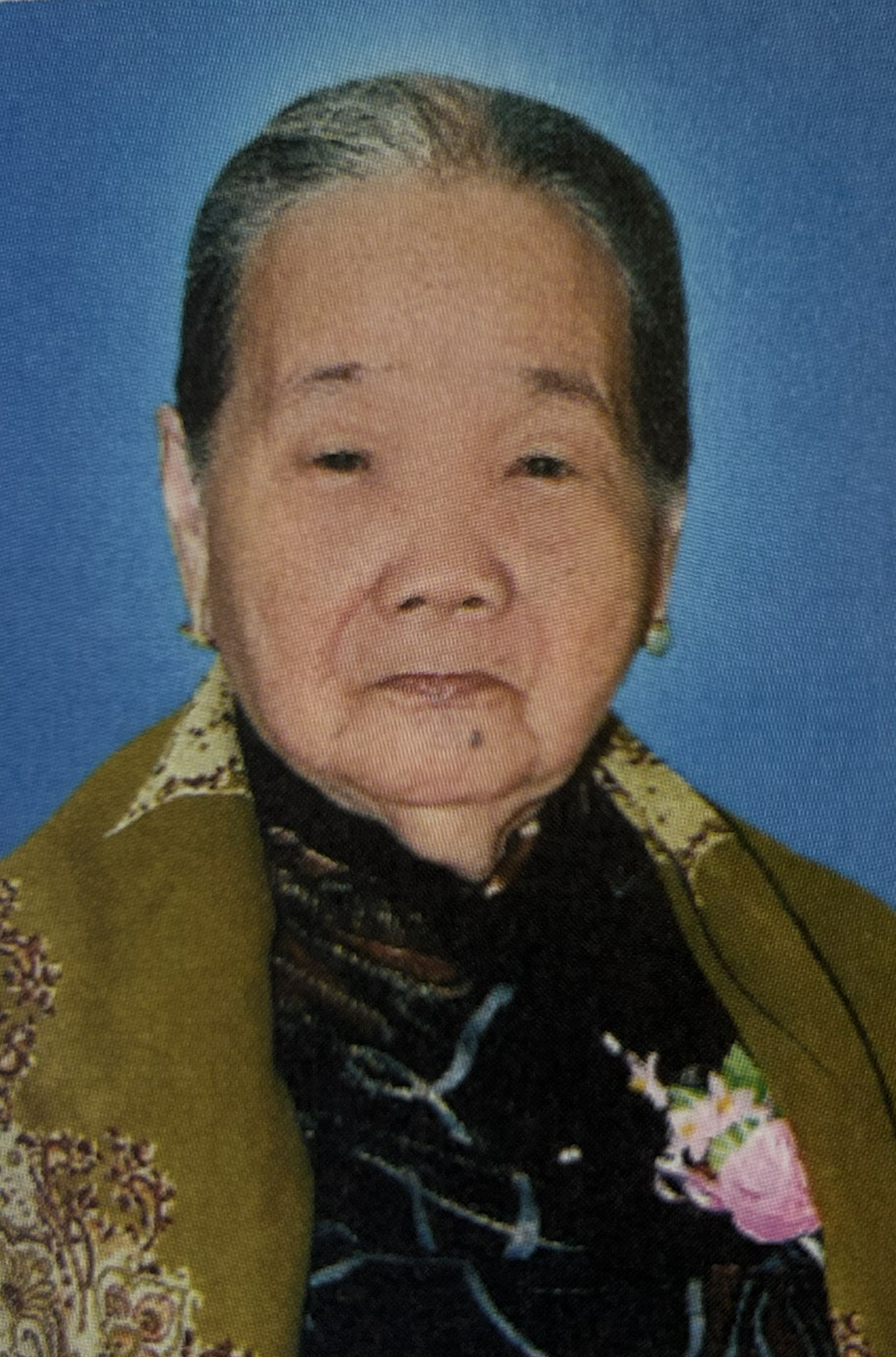 Ngô Thị Sành