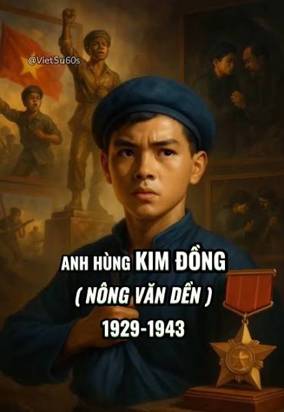 Nông Văn Dền