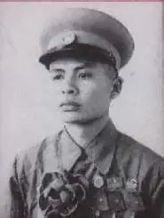 Tạ Quốc Luật