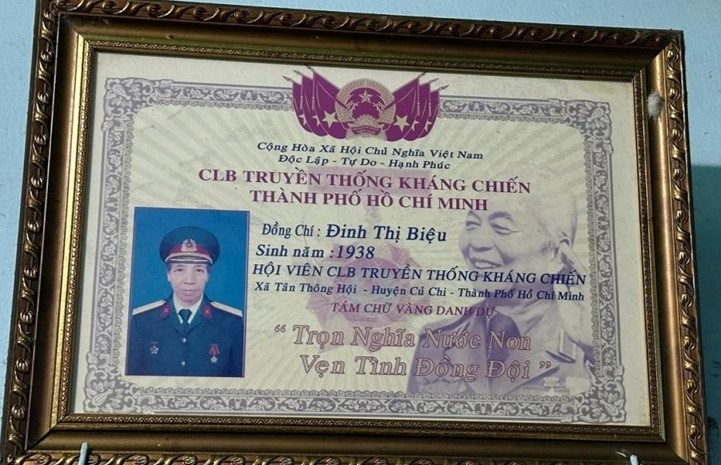 Đinh Thị Biệu