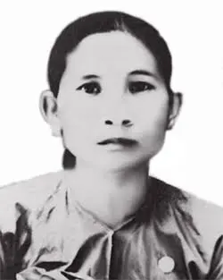 AHLLVTND Nguyễn Thị Út
