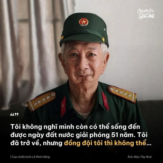 Lê Minh Hồng