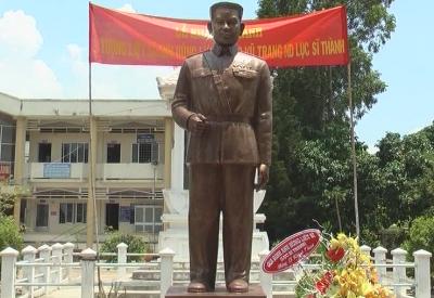 Lục Sĩ Thành