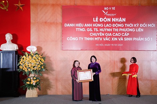 GS.TS. Huỳnh Phương Liên