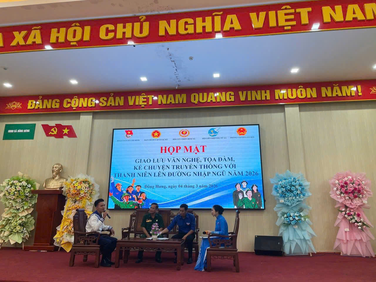 Bùi Hải Nhìn