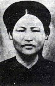 Mạc Thị Bưởi
