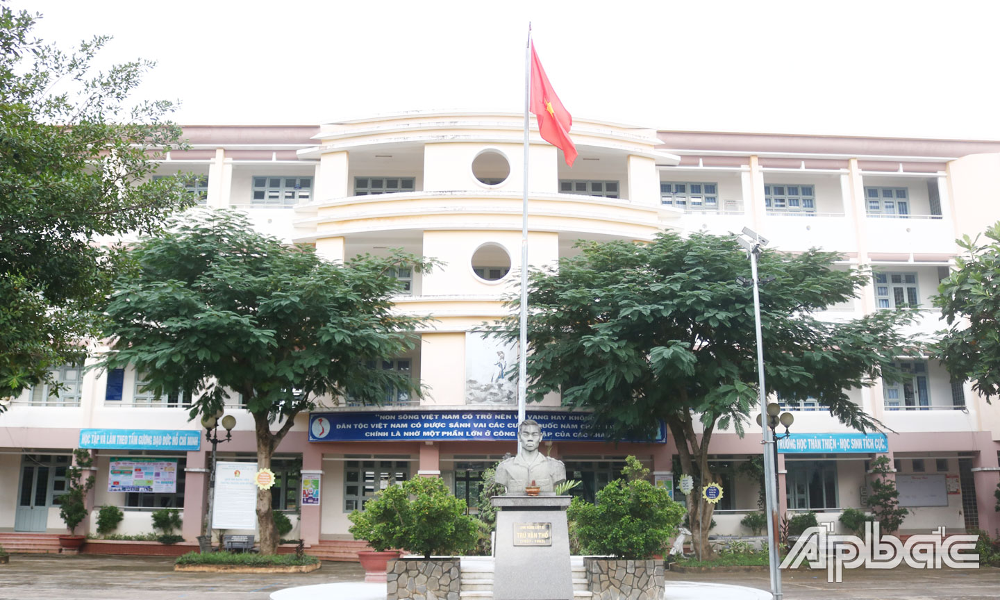 Trừ  Văn Thố