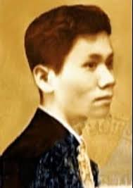 Trương Quang Trọng