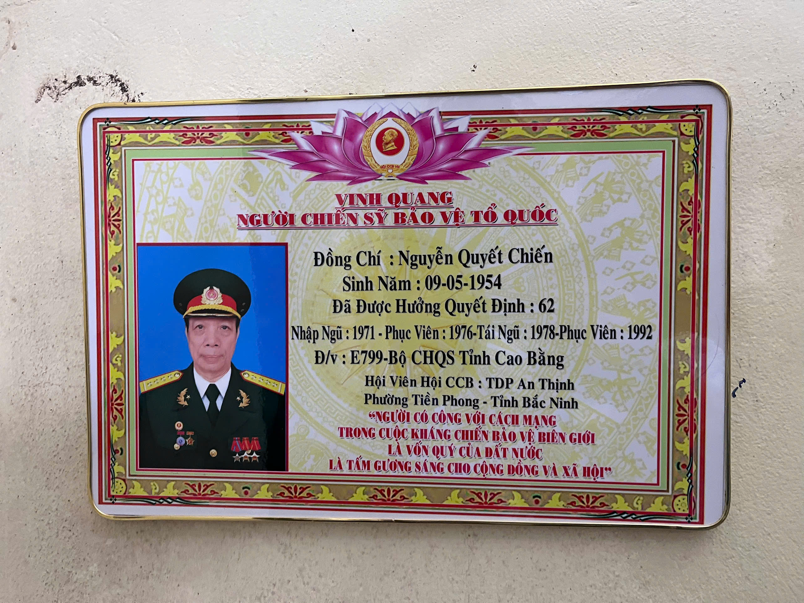 NGUYỄN QUYẾT CHIẾN