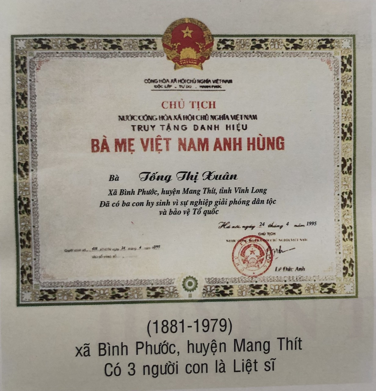 TỐNG THỊ XUÂN