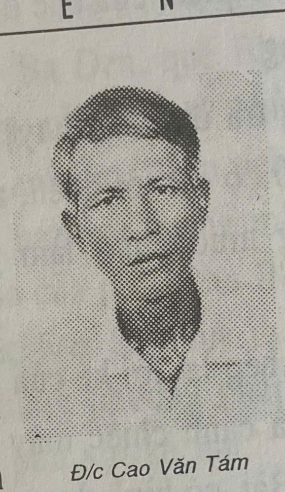 Alăng Pi