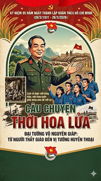 Võ Nguyên Giáp