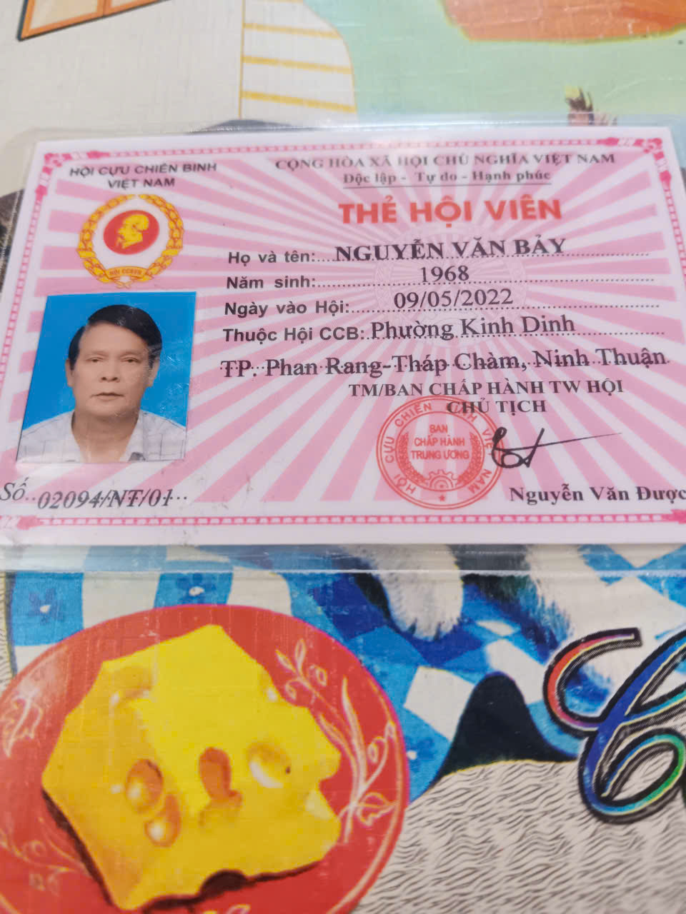 Nguyễn Văn Bảy