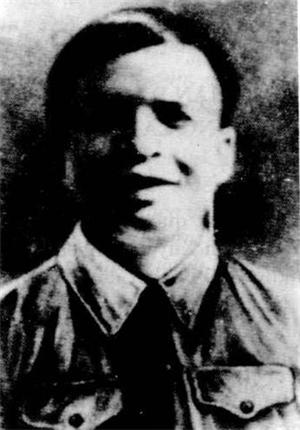Phan Đình Giót