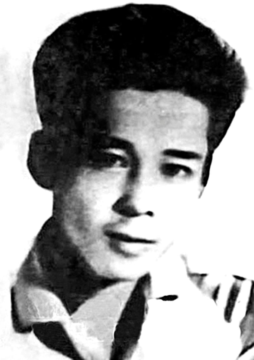 Trần Văn Đang