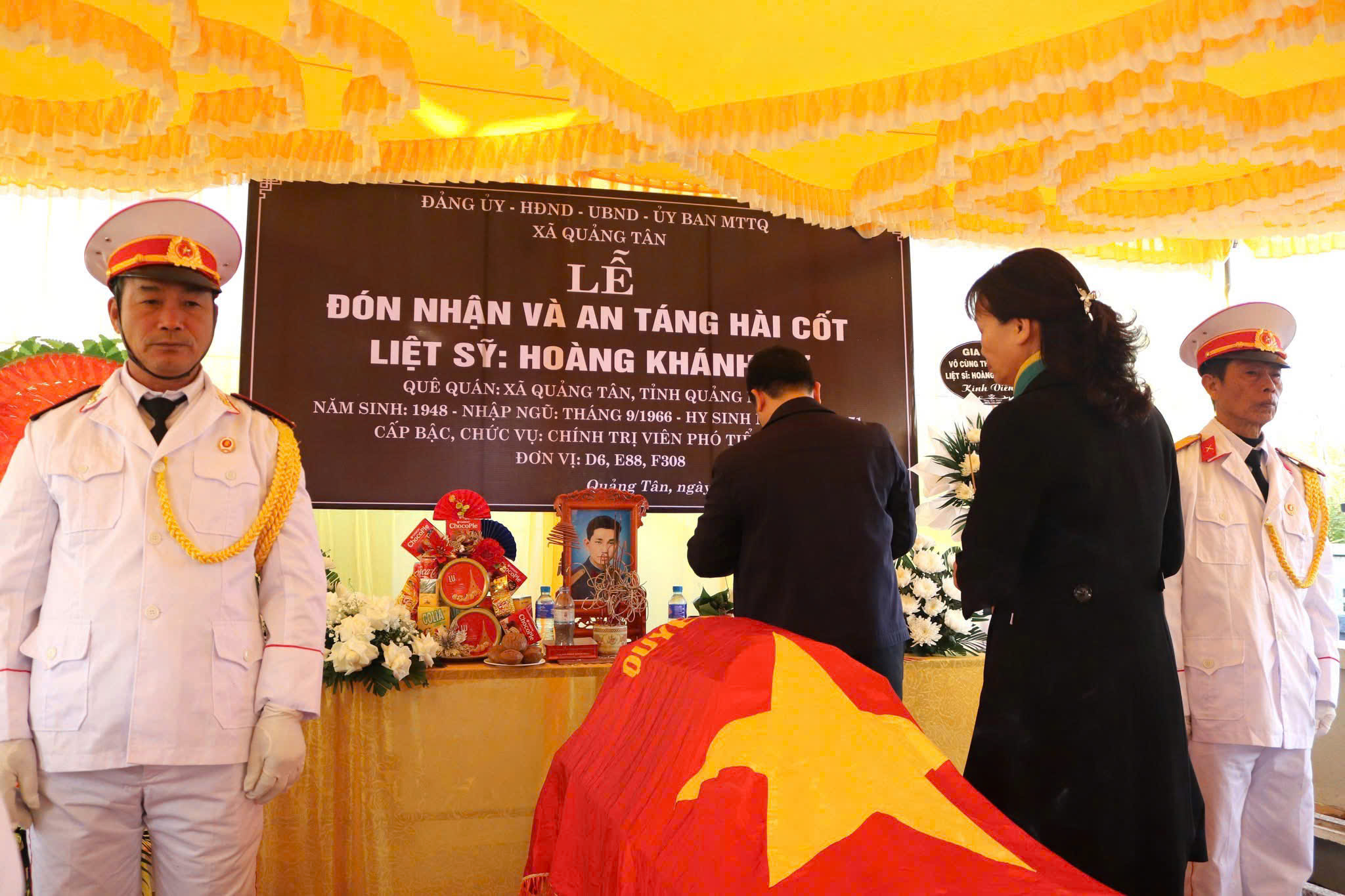Trần Khánh Dư