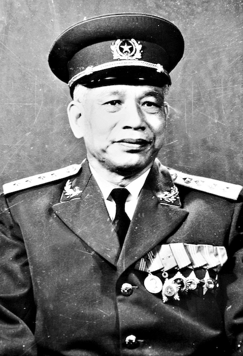 ĐẠI TƯỚNG VĂN TIẾN DŨNG