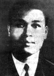 đồng chí Ngô Gia Tự