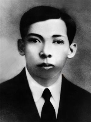 Trần Phú