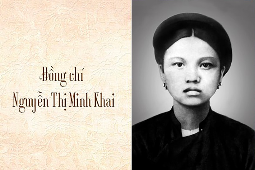 Nguyên Thị Minh Khai