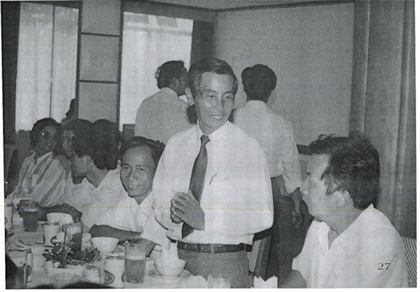 Phan Văn Diêm