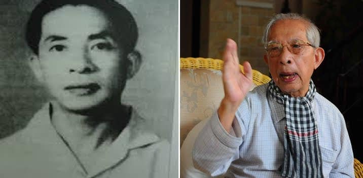 Mười Hương