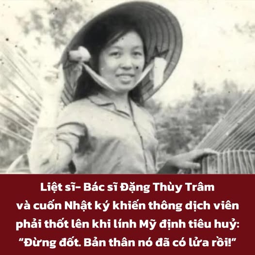 Đặng Thùy Trâm