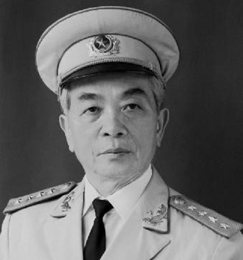 Đại tướng  Võ Nguyên Giáp