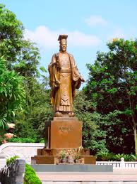 Lý Công Uẩn