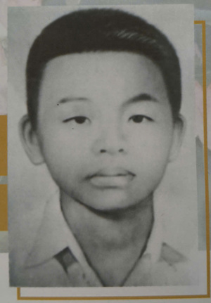 Trần Trung Sĩ