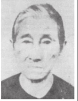 Nùng Thị Vầy