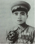 Dương Quảng Châu