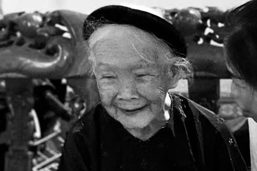 Mã Thị Nỏn