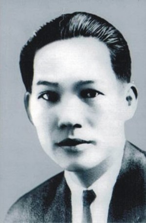 Nguyễn An Ninh