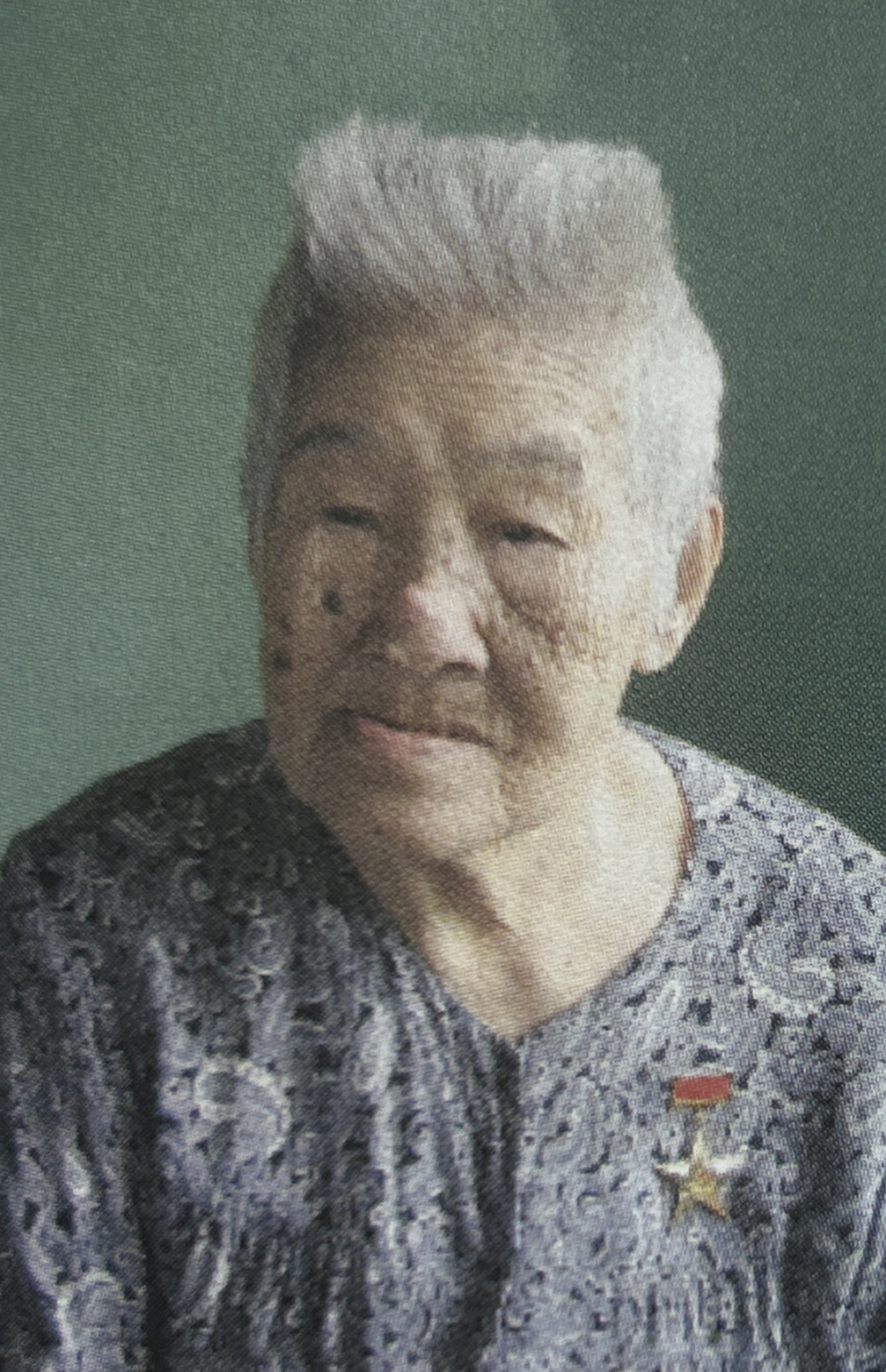 Nguyễn Thị Huế
