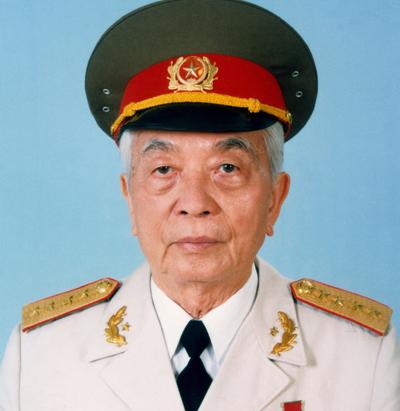 Võ Nguyên Giáp