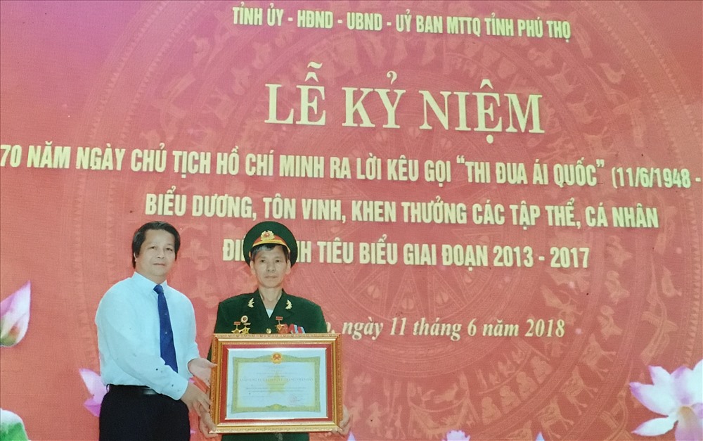 Nguyễn Xước Hiện