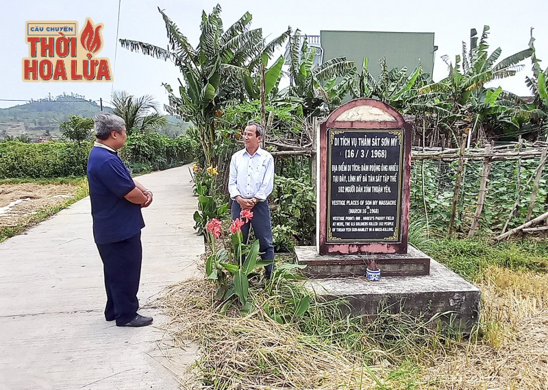 Trương Tất