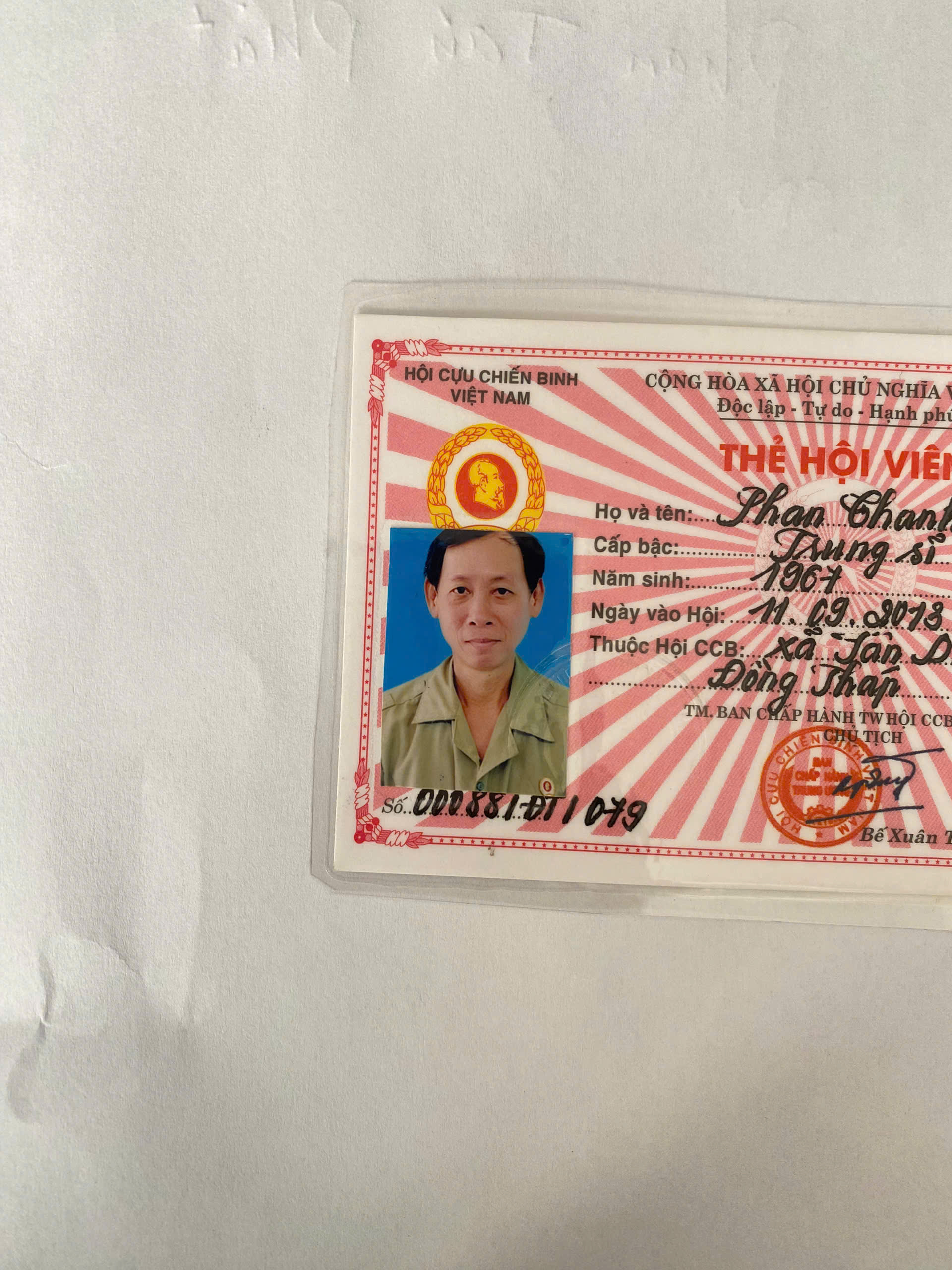 PHAN THANH TÙNG