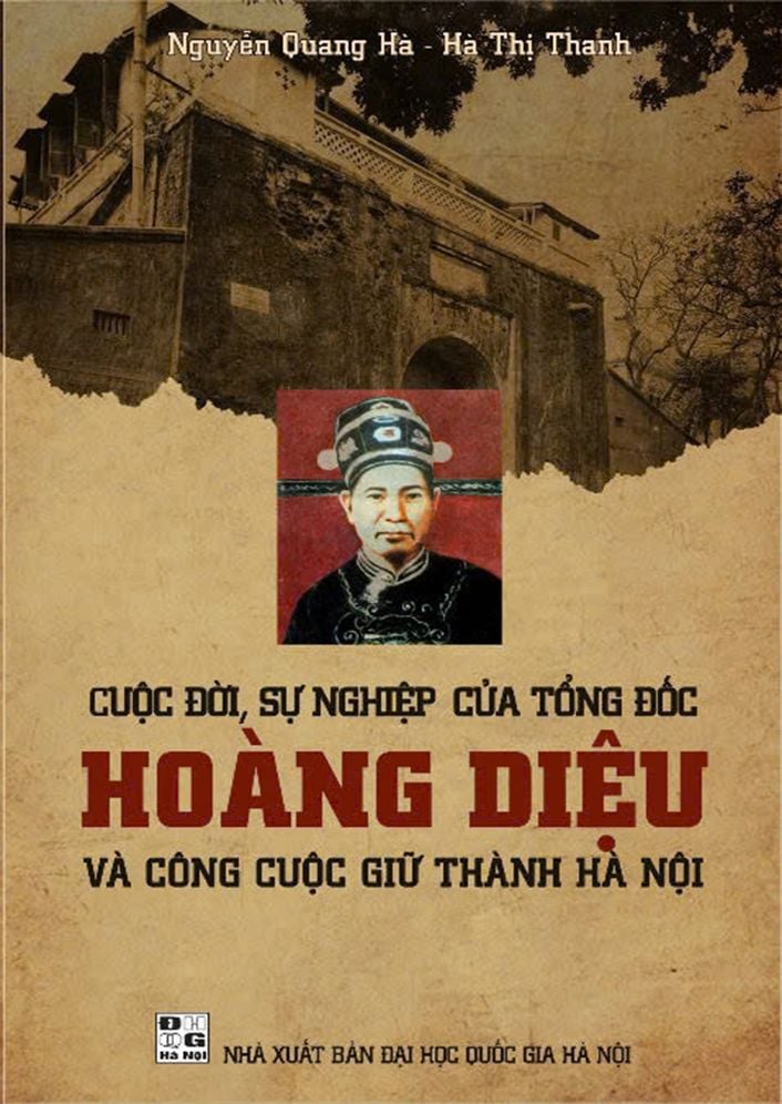 Hoàng Diệu