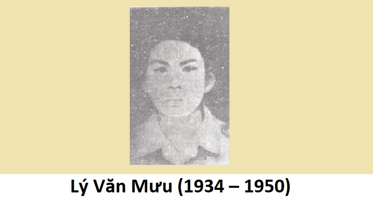 Lý Văn Mưu
