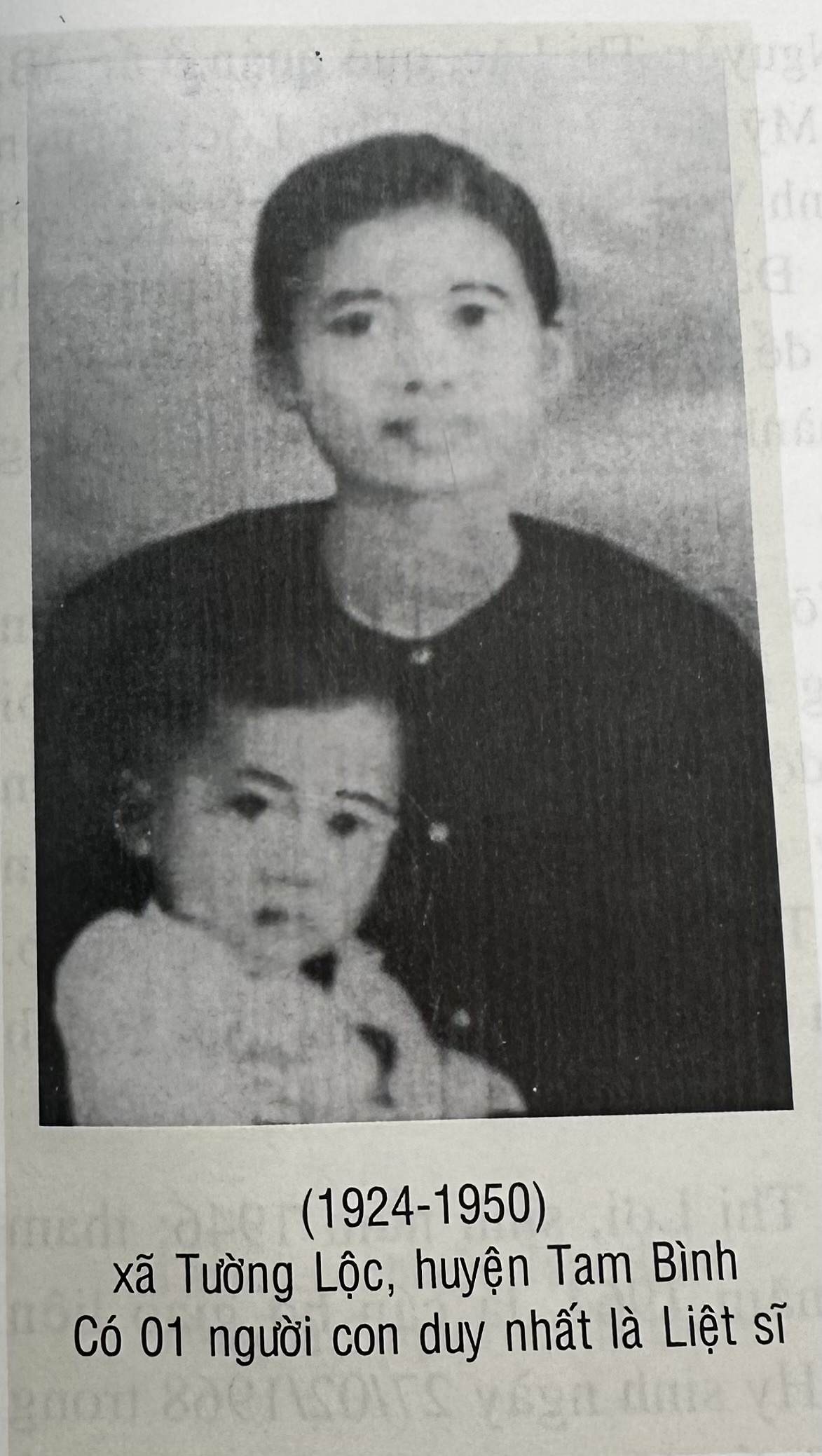VÕ THỊ LÁNH