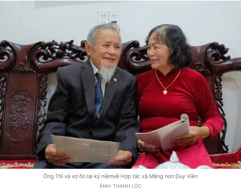 Đinh Ngọc