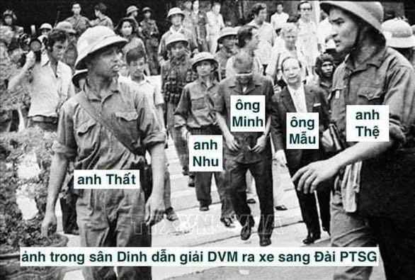 Hù Đả Sơ