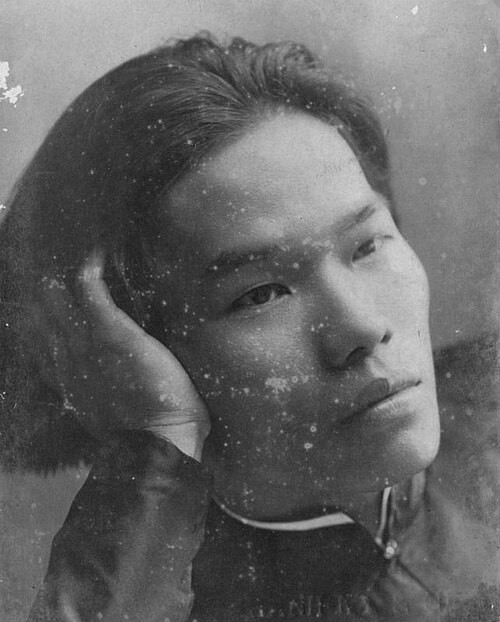 Nguyễn An NInh