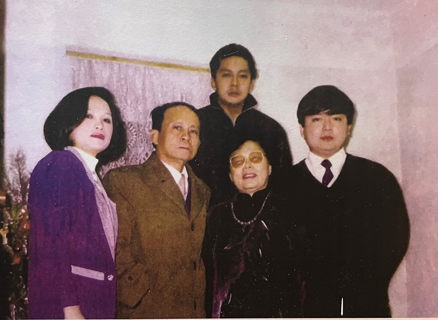 Hoàng Đan